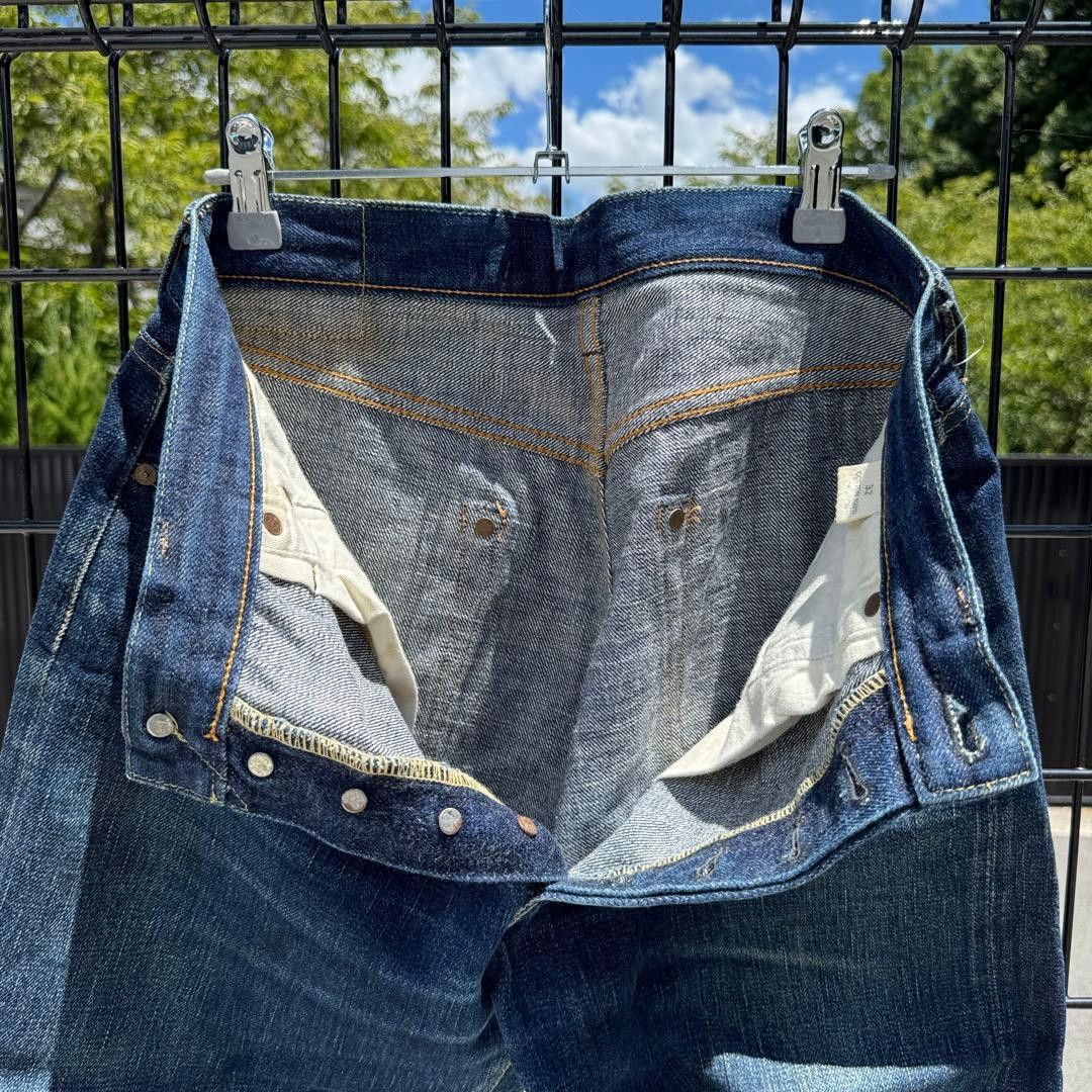 Samurai Jeans SAMURAI JEANS S0510XXⅢ Red Selvedge Replica Pants 32 Size US 29 - 10 Thumbnail