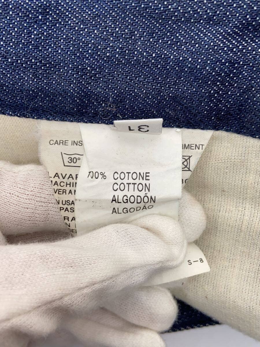 Raf Simons Striped Denim Jeans Size US 31 - 6 Thumbnail