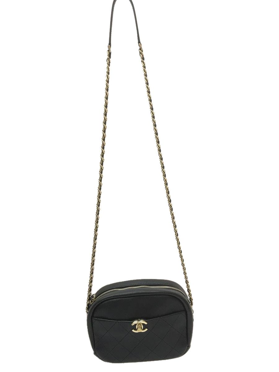 Chanel Chanel Chain Crossbody Bag Black Grailed