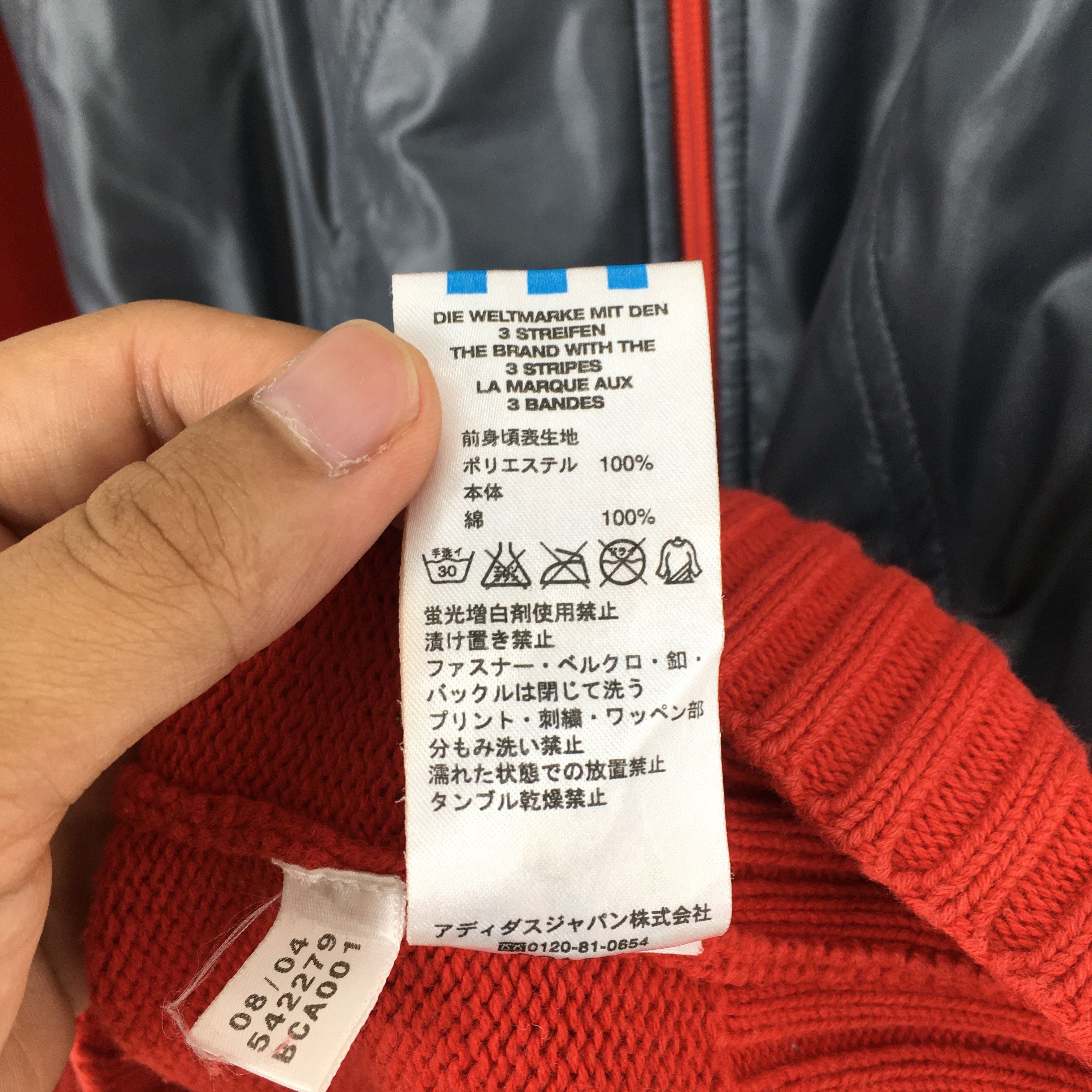 Adidas Vintage Adidas Trefoil Training Wear Zipper Jacket Medium Size US M / EU 48-50 / 2 - 9 Thumbnail