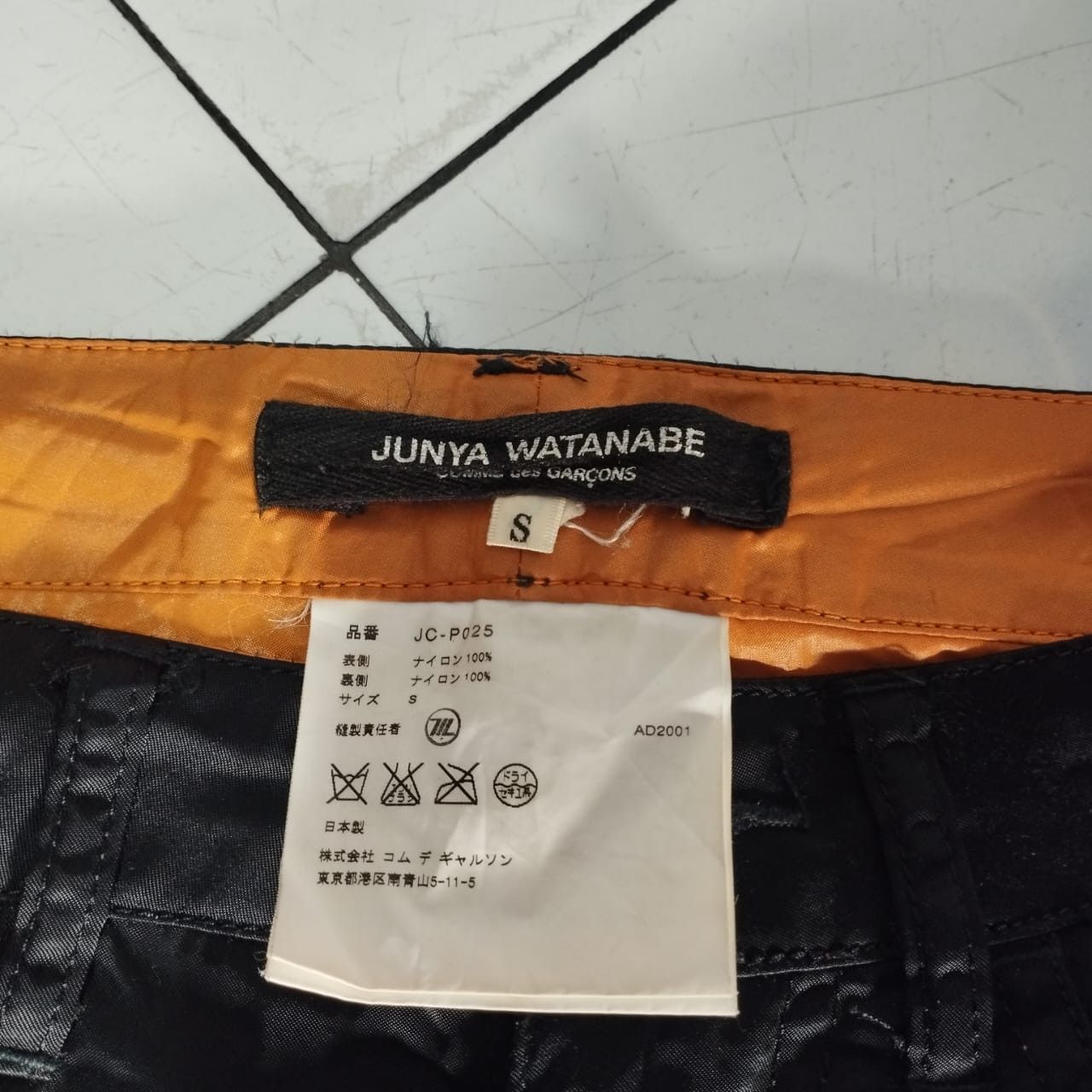 Japanese Brand × Junya Watanabe × Vintage Junya Watanabe Comme des Garcons Pants Size US 31 - 5 Thumbnail