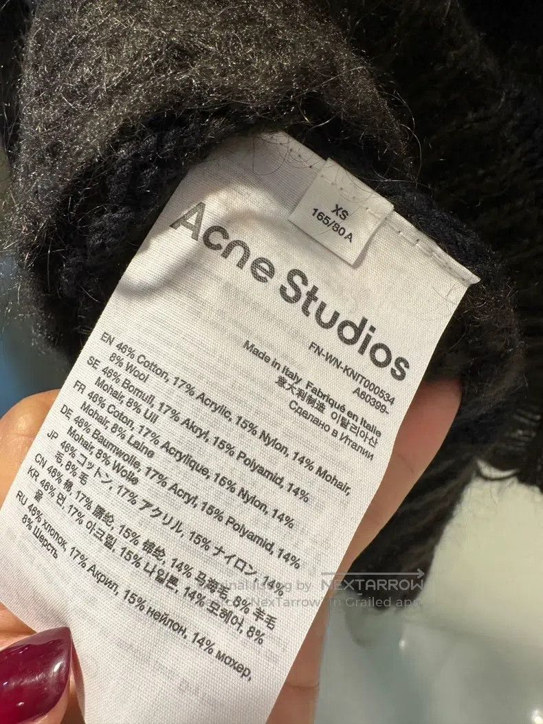 Acne Studios Acne Studios Neutral striped distressed knitted sweater, m Size XS / US 0-2 / IT 36-38 - 6 Thumbnail