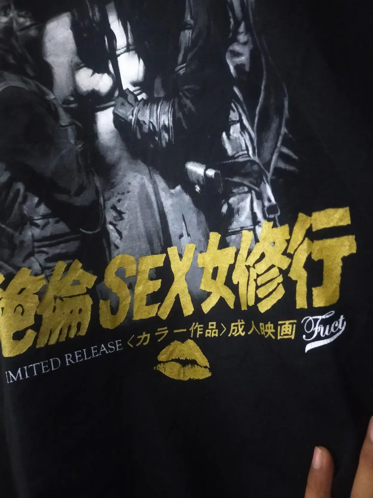 FUCT Fuct limited release sex planet of the apes Size US M / EU 48-50 / 2 - 2 Thumbnail