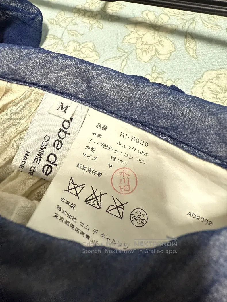 Comme des Garcons Comme Des Garcons Water Fairy Butterfly Velvet Sapphire Tu Size M / US 6-8 / IT 42-44 - 5 Thumbnail