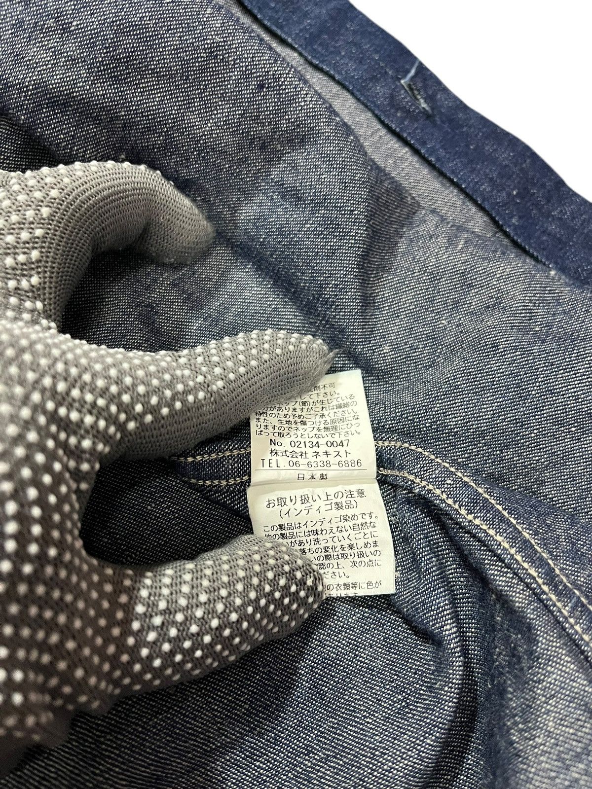 CONFECT × Designer × Japanese Brand BEAMS JAPANESE BRAND DENIM LONG SLEEVES SHIRT Size US M / EU 48-50 / 2 - 7 Thumbnail