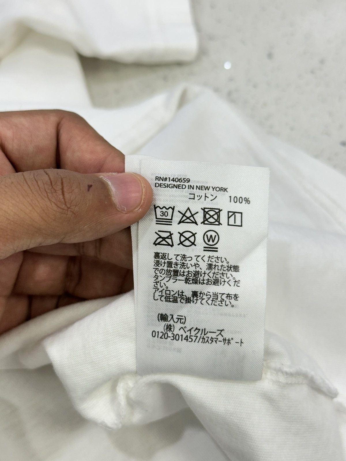 Kith Kith Treats Balloon Tee Size US M / EU 48-50 / 2 - 10 Thumbnail