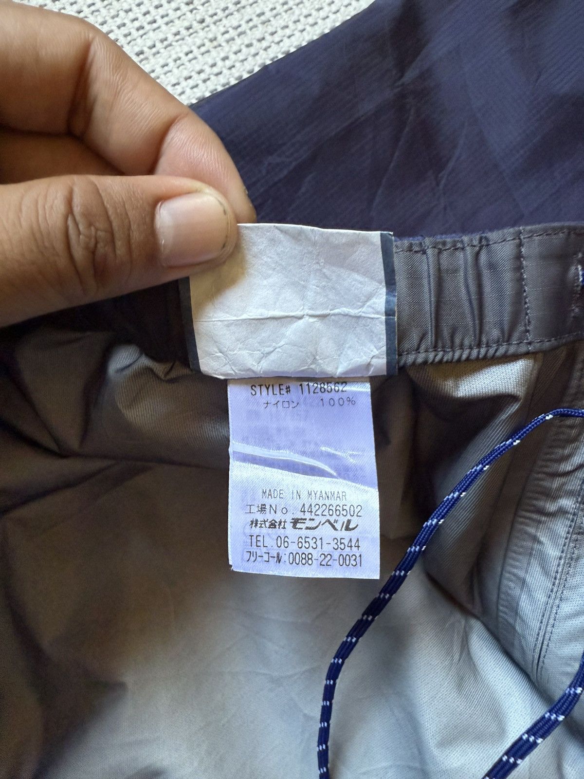 Montbell Montbell Storm Cruiser Gore-tex Pants Size US 35 - 11 Thumbnail