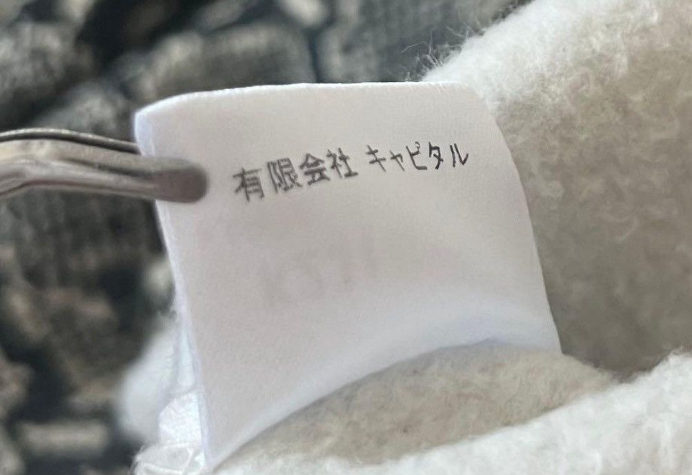Kapital Kapital 🇯🇵 Python Hoodie Size US XL / EU 56 / 4 - 12 Thumbnail