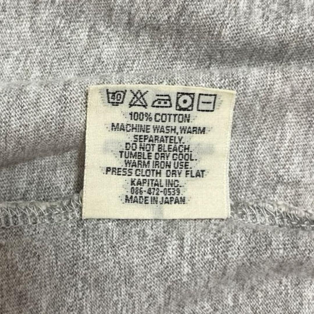 Kapital kapital shirt Size US XS / EU 42 / 0 - 2 Thumbnail