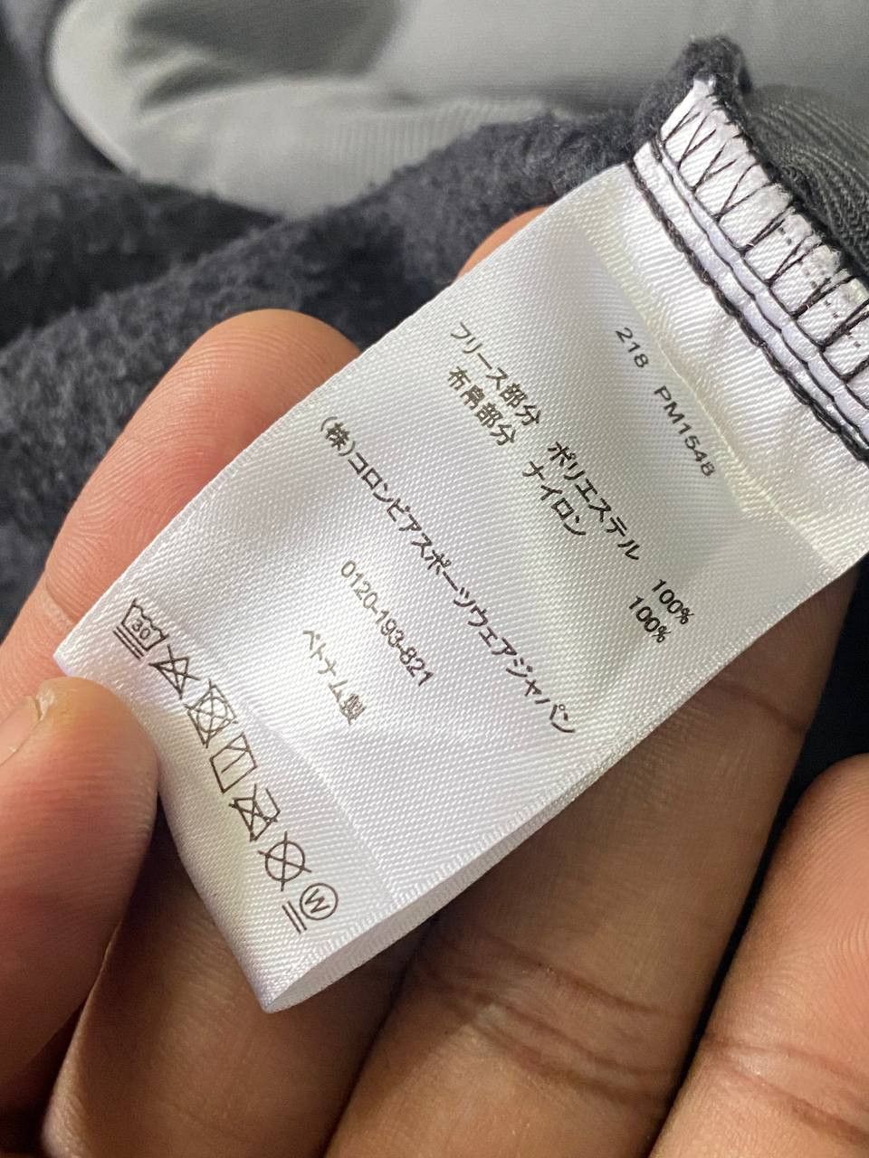 Columbia Columbia Fleece Jacket Size US S / EU 44-46 / 1 - 6 Thumbnail