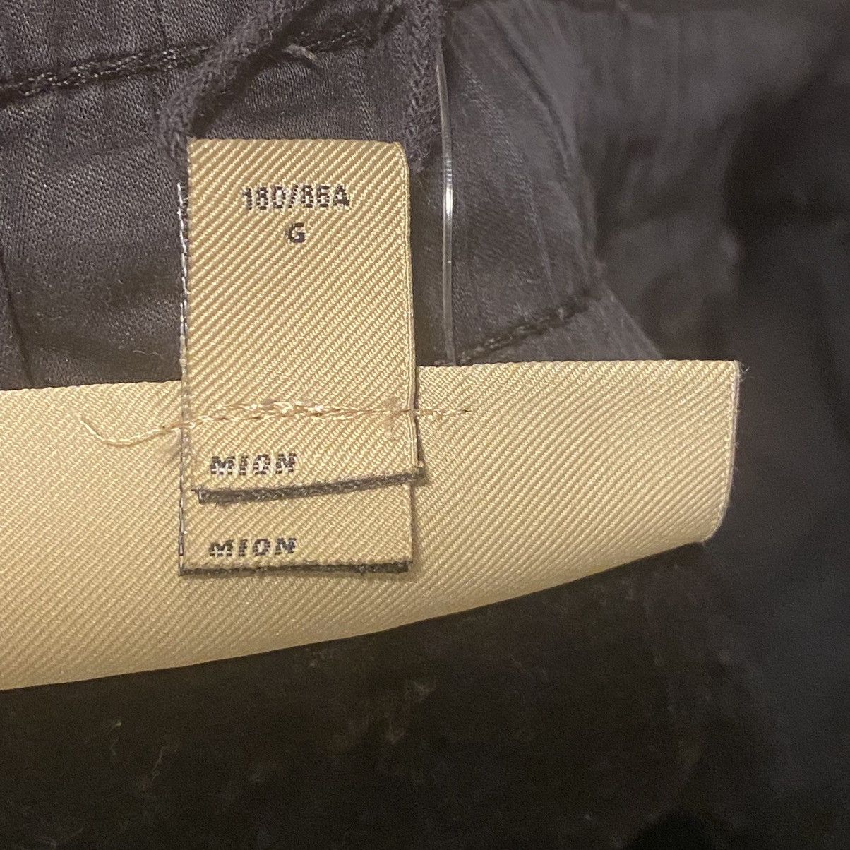 Burberry Burberry Black Monogram Sweatpants Size US 38 / EU 54 - 11 Thumbnail