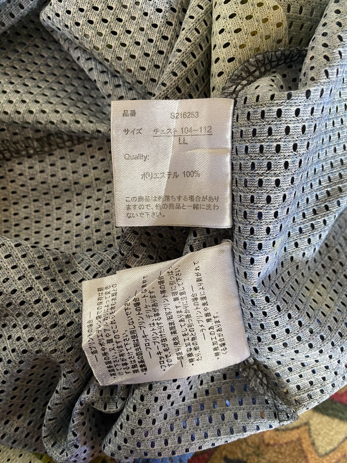 Japanese Brand Vintage REPEZEE:N Mesh Jersey Fullprint Size L Size US L / EU 52-54 / 3 - 8 Thumbnail