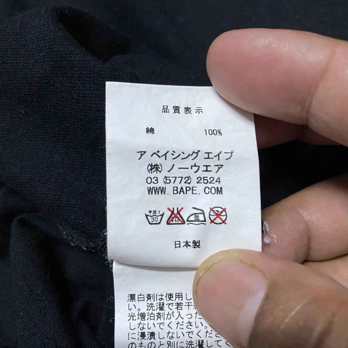 Bape Rare‼️🔥Bathing Ape Star Side Logo V Neck T-Shirt Size US M / EU 48-50 / 2 - 13 Thumbnail