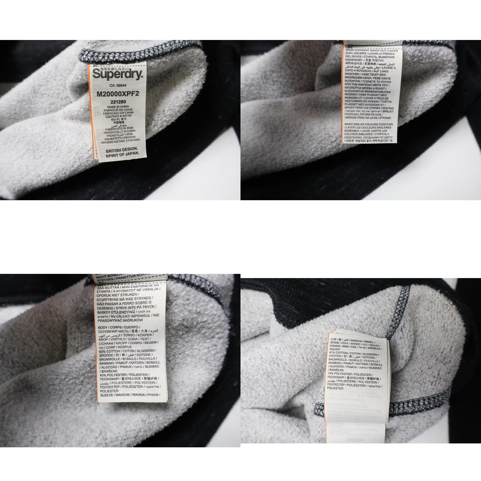 Superdry SUPERDRY Hoodie Men's LARGE Black Kangaroo Pocket Logo Hooded Cotton Blend Size US L / EU 52-54 / 3 - 8 Thumbnail