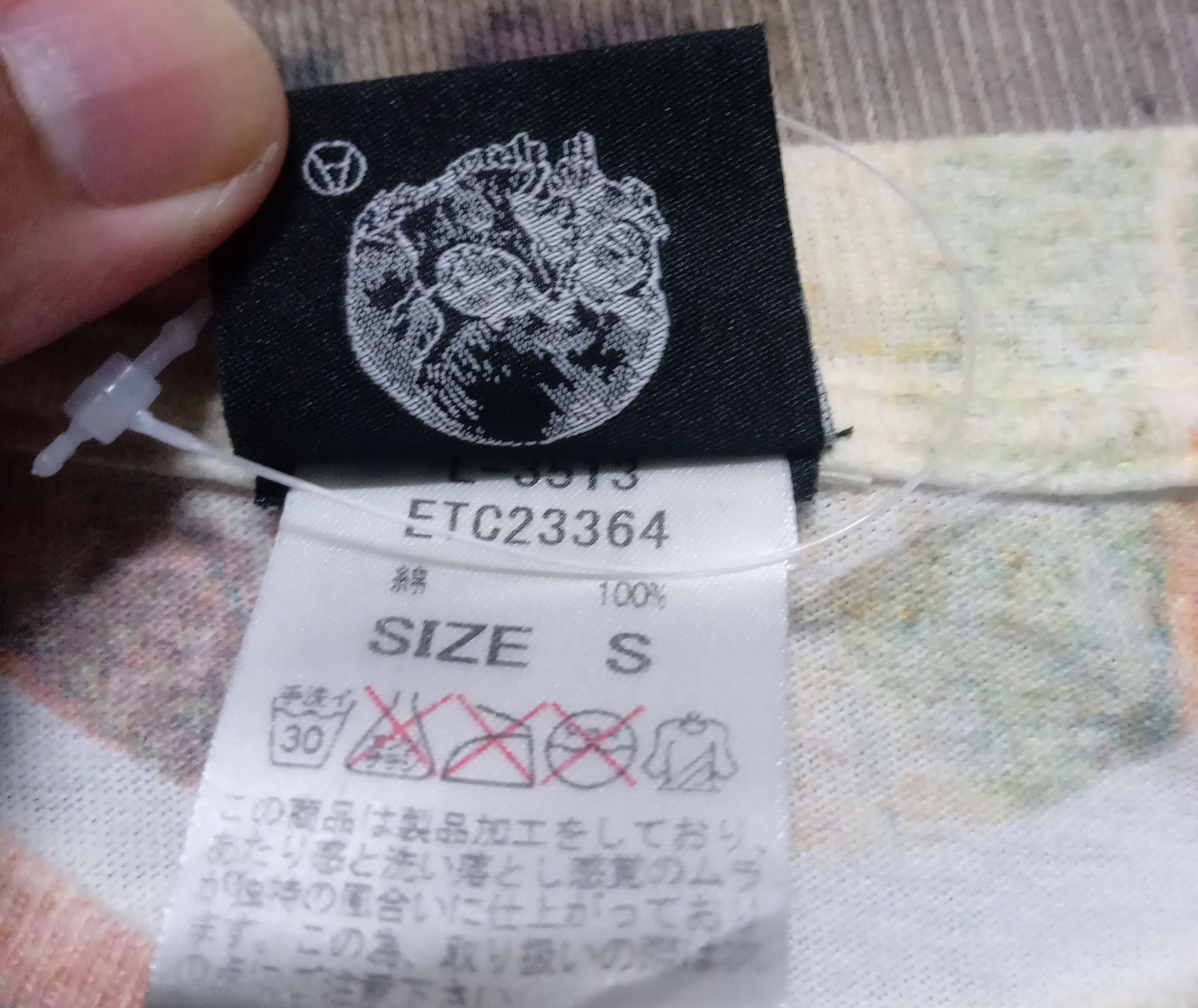 Japanese Brand × Seditionaries × Vintage Rare vintage RnA Punk AOP Tee Japanese Brand Size S / US 4 / IT 40 - 6 Thumbnail