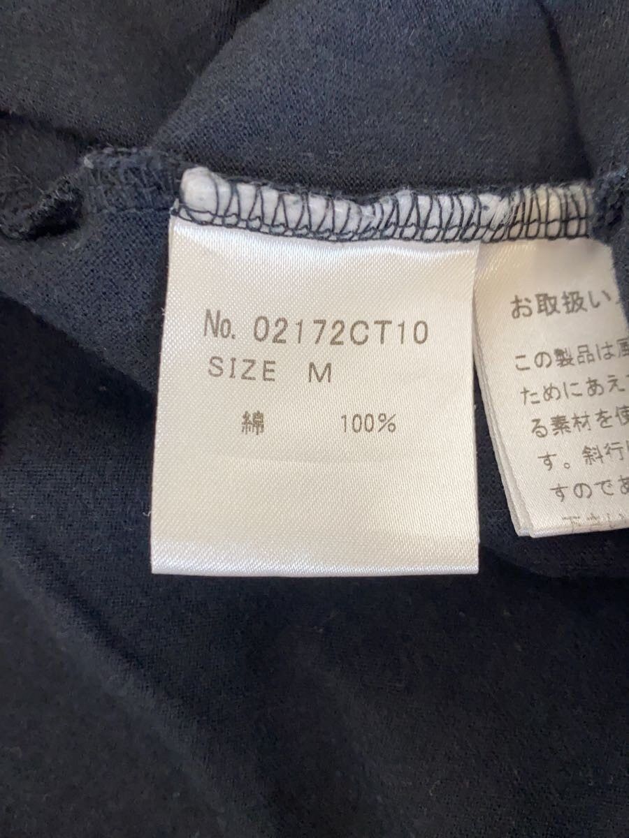 Hysteric Glamour Hysteric Special Pleasures Tee Size US M / EU 48-50 / 2 - 6 Thumbnail