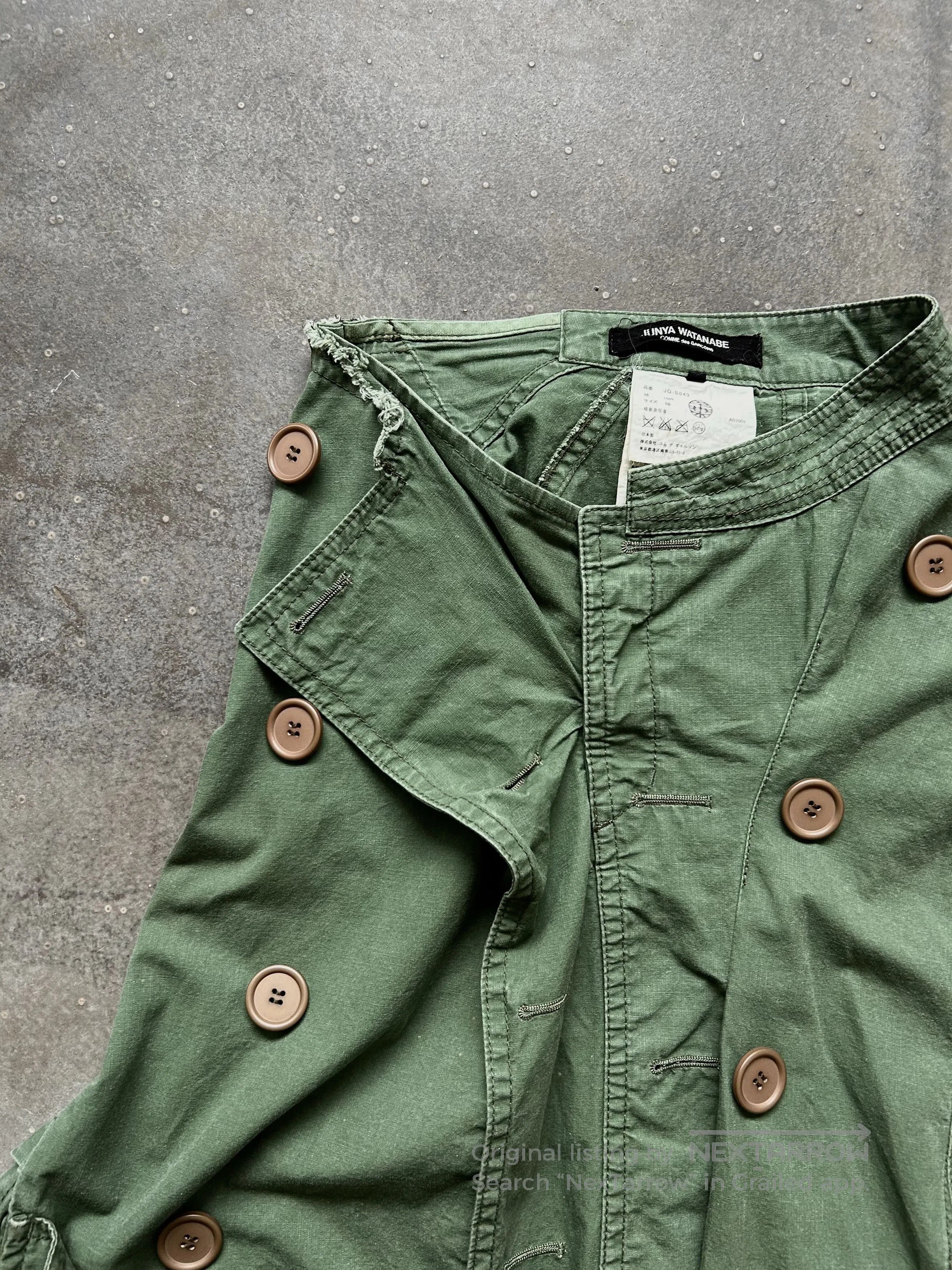 Junya Watanabe junya watanabe military structure skirt. Size 23" - 6 Thumbnail