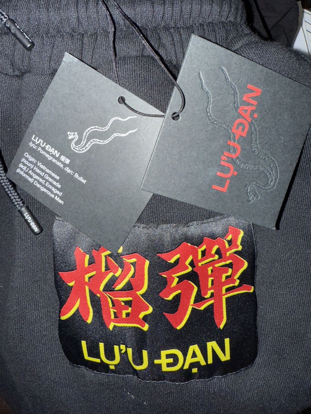 LUU DAN LU’U DAN BLACK KUNGFU LOUNGE PANTS Size US 29 - 7 Thumbnail