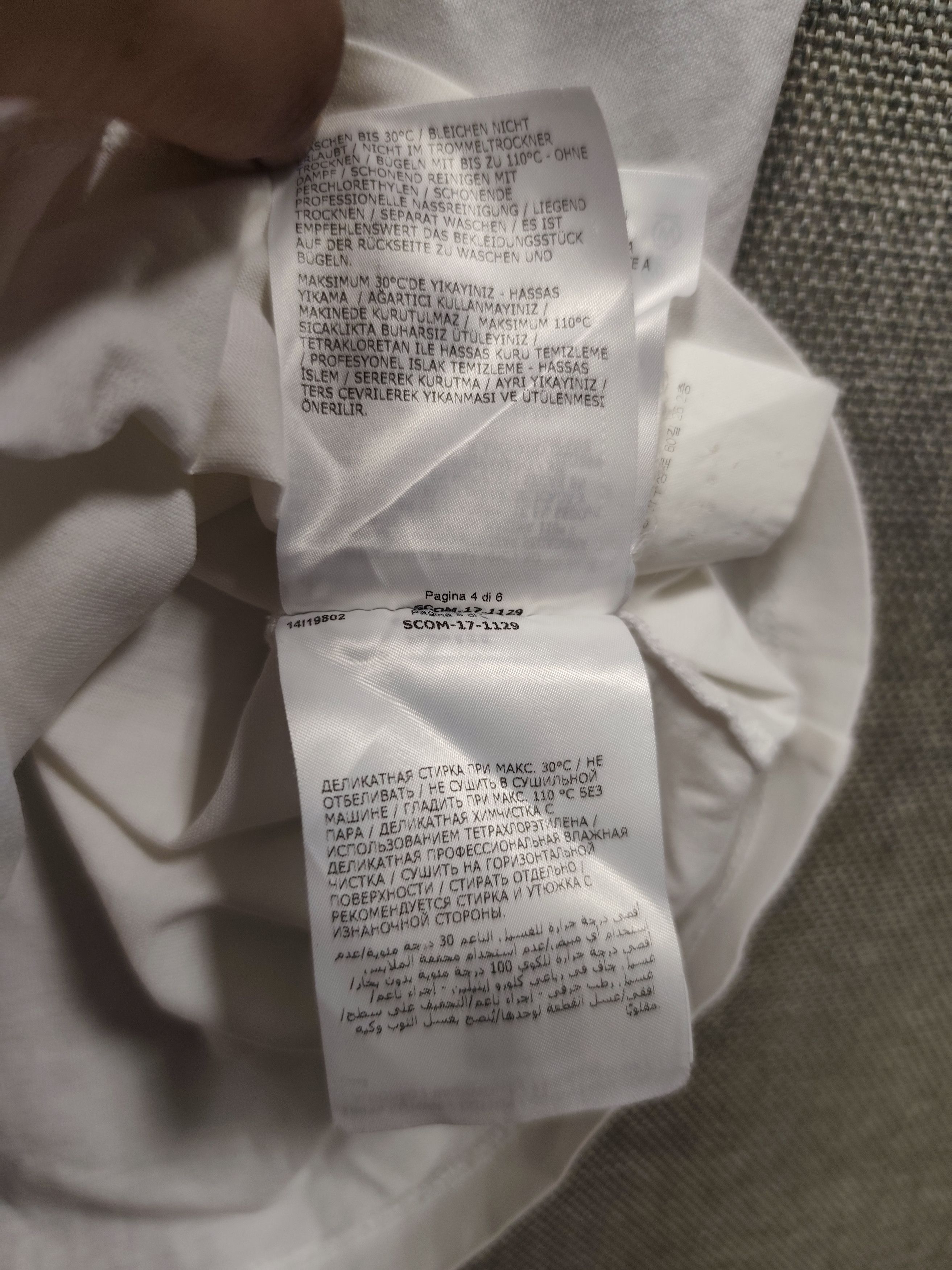 Moncler Moncler tee Size US L / EU 52-54 / 3 - 9 Thumbnail