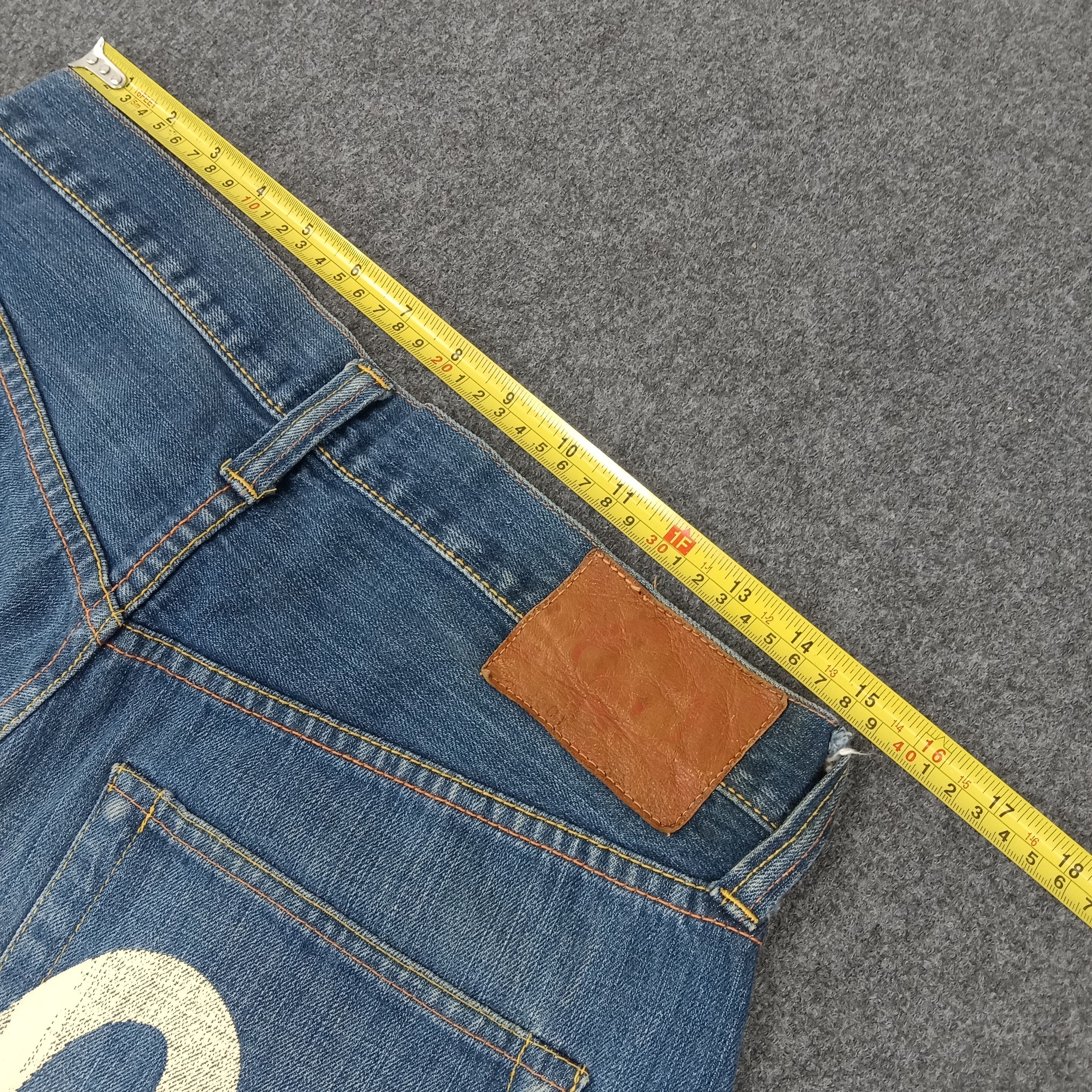 Evisu × Japanese Brand × Vintage Evisu Japanese Brand Daicock Custom Art Denim Jeans Size US 31 - 8 Thumbnail