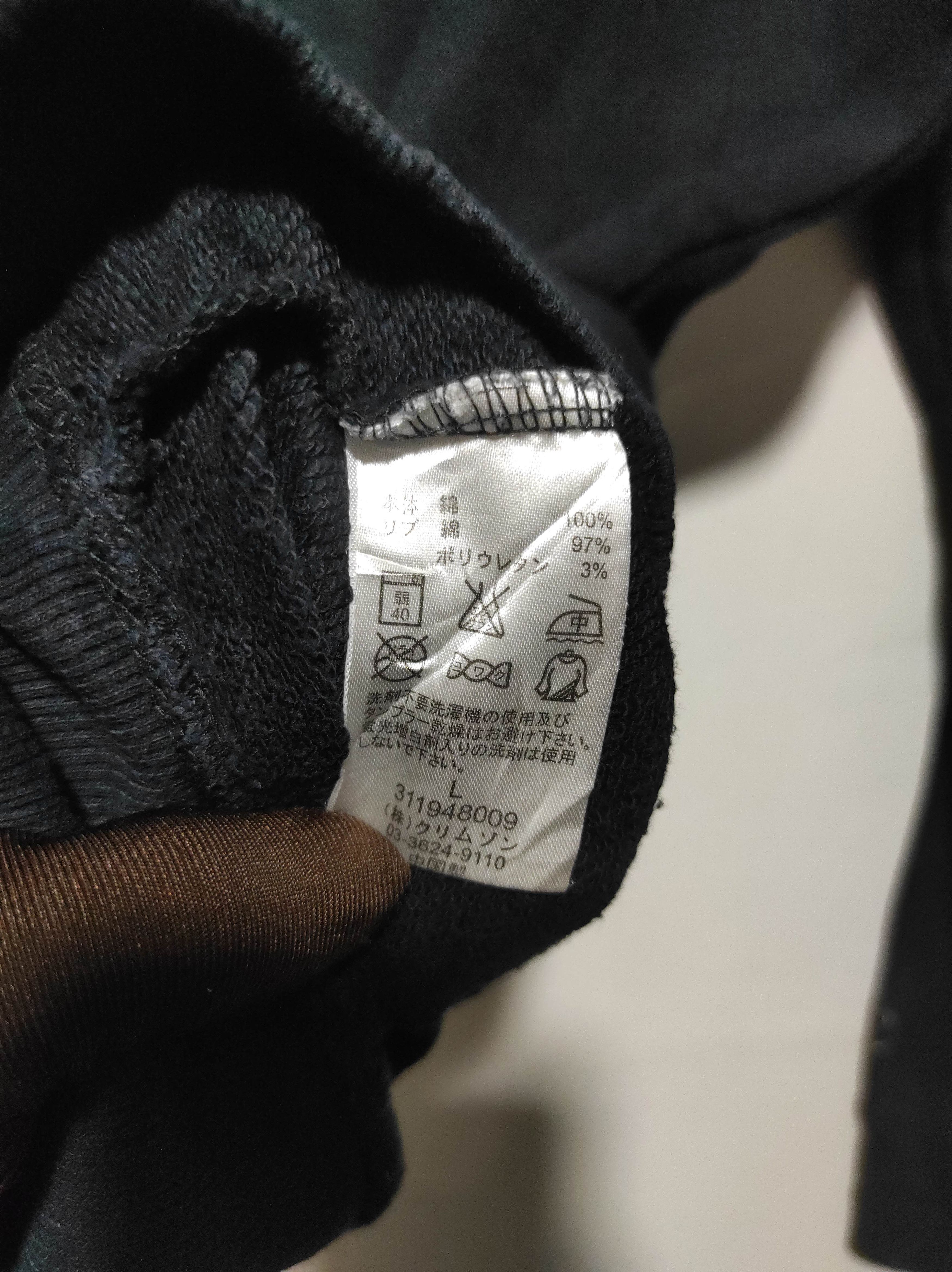 If Six Was Nine Russ-k Zipper Fur Hoodie i6w9 Lgb Style Size US M / EU 48-50 / 2 - 12 Thumbnail