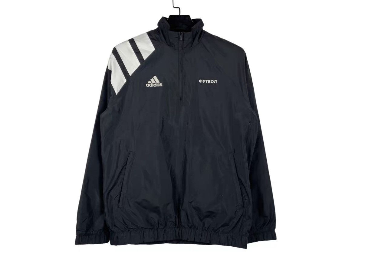 Gosha Rubchinskiy Gosha Rubchinskiy x Adidas Track Zip-Up Jacket J31 Size US M / EU 48-50 / 2 - 1 Thumbnail
