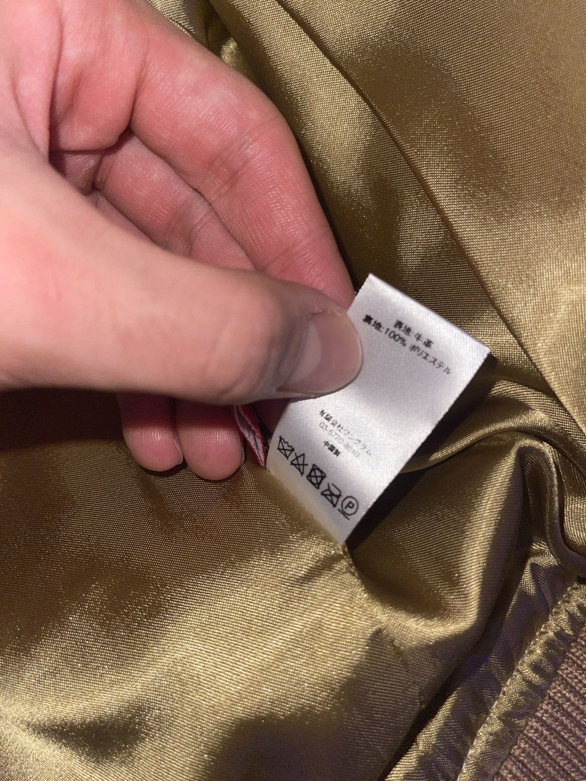 Supreme Supreme Desert Camo Leather Jacket Size US M / EU 48-50 / 2 - 12 Thumbnail