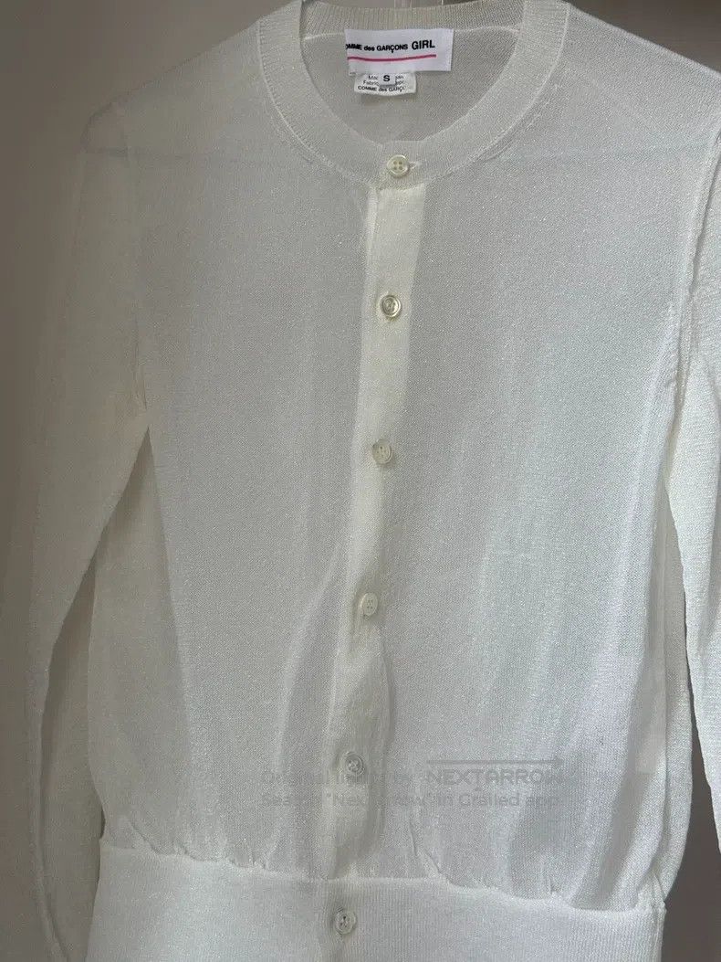 Comme des Garcons Comme Des Garcons Ivory Knit Cardigan Size S / US 4 / IT 40 - 1 Thumbnail