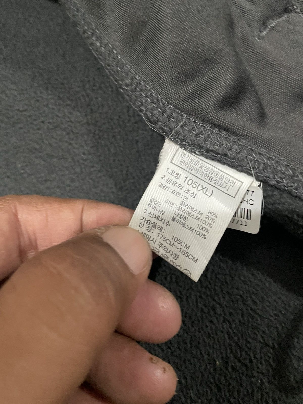 The North Face The North Face Fleece Size US XL / EU 56 / 4 - 7 Thumbnail