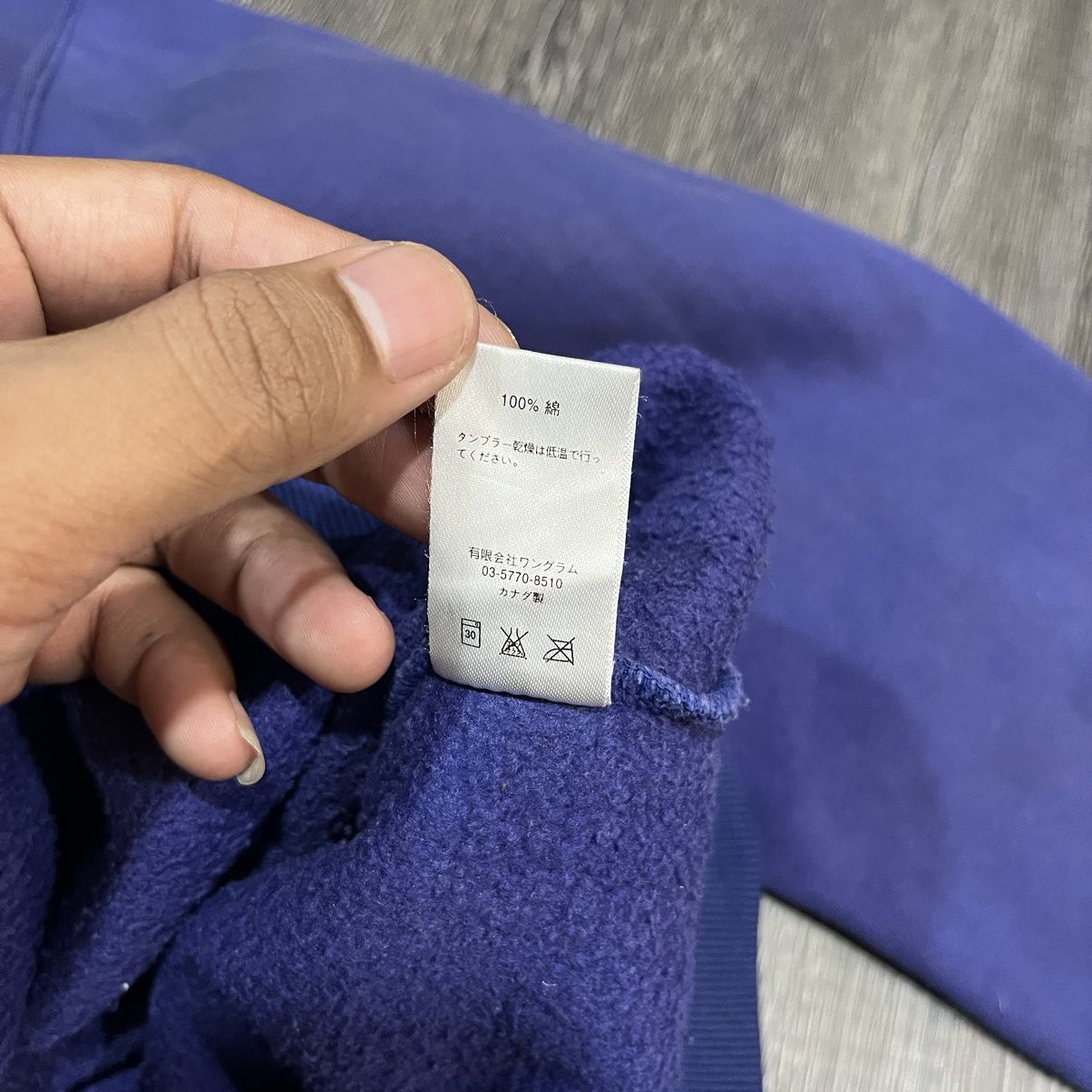 Supreme Supreme AW15 New York Hoodie Puple Brown Size US S / EU 44-46 / 1 - 9 Thumbnail