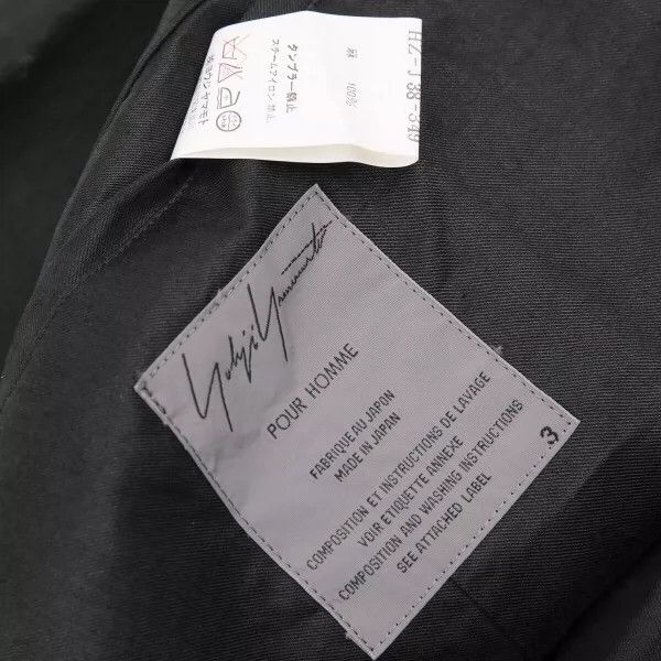 Yohji Yamamoto Yohji Yamamoto 2004ss Show Linen vest Size US L / EU 52-54 / 3 - 9 Thumbnail
