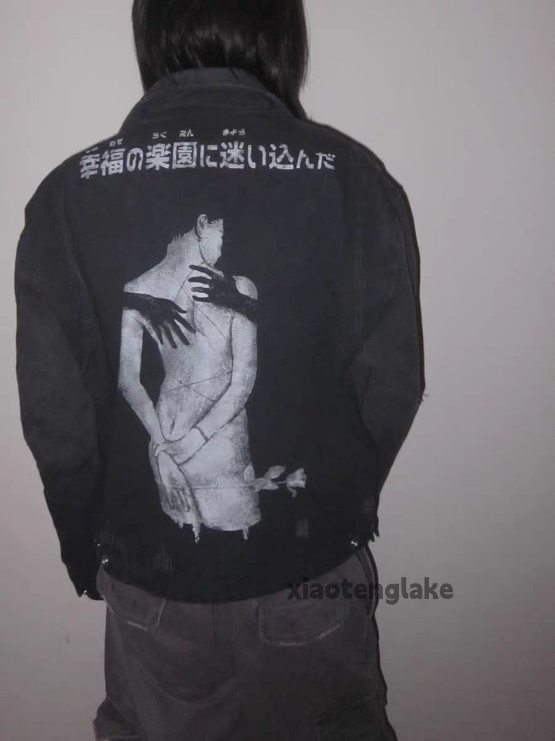 Vintage Unisex outdoor utility punk yuppie workwear festival jacket Size US S / EU 44-46 / 1 - 7 Thumbnail