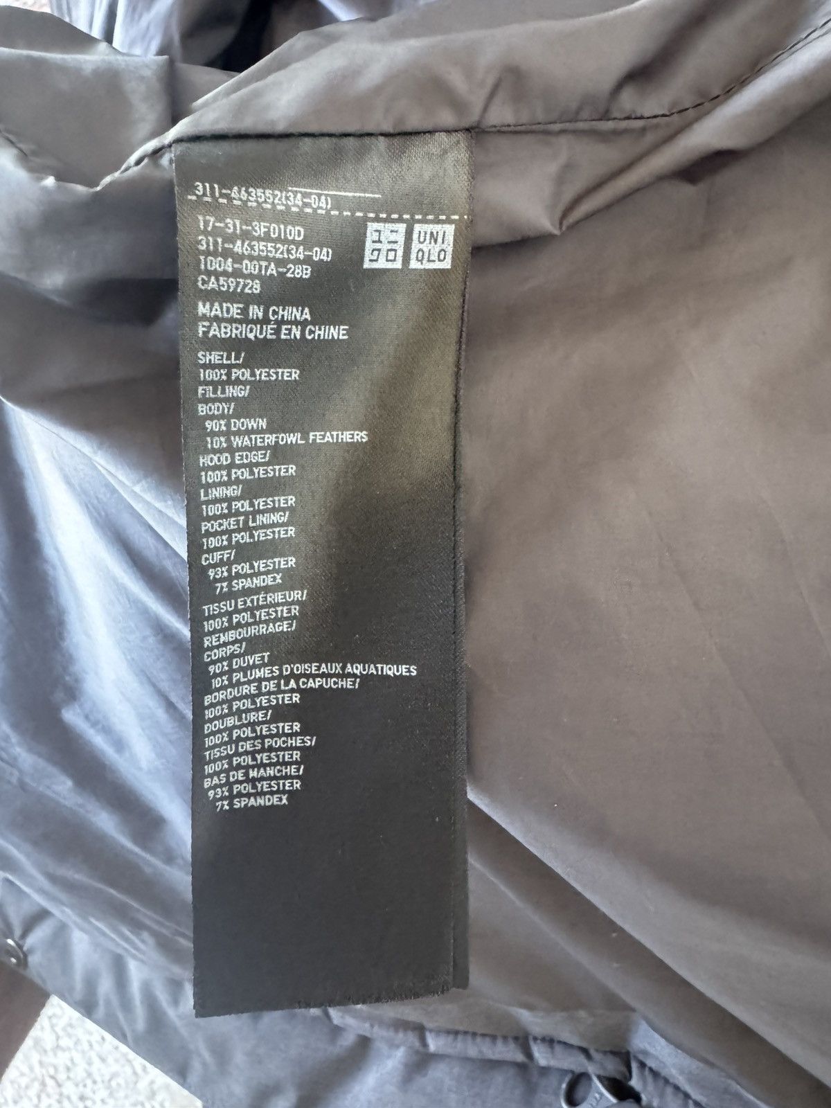 Uniqlo Seamless Down Coat - XL Size US XL / EU 56 / 4 - 6 Thumbnail