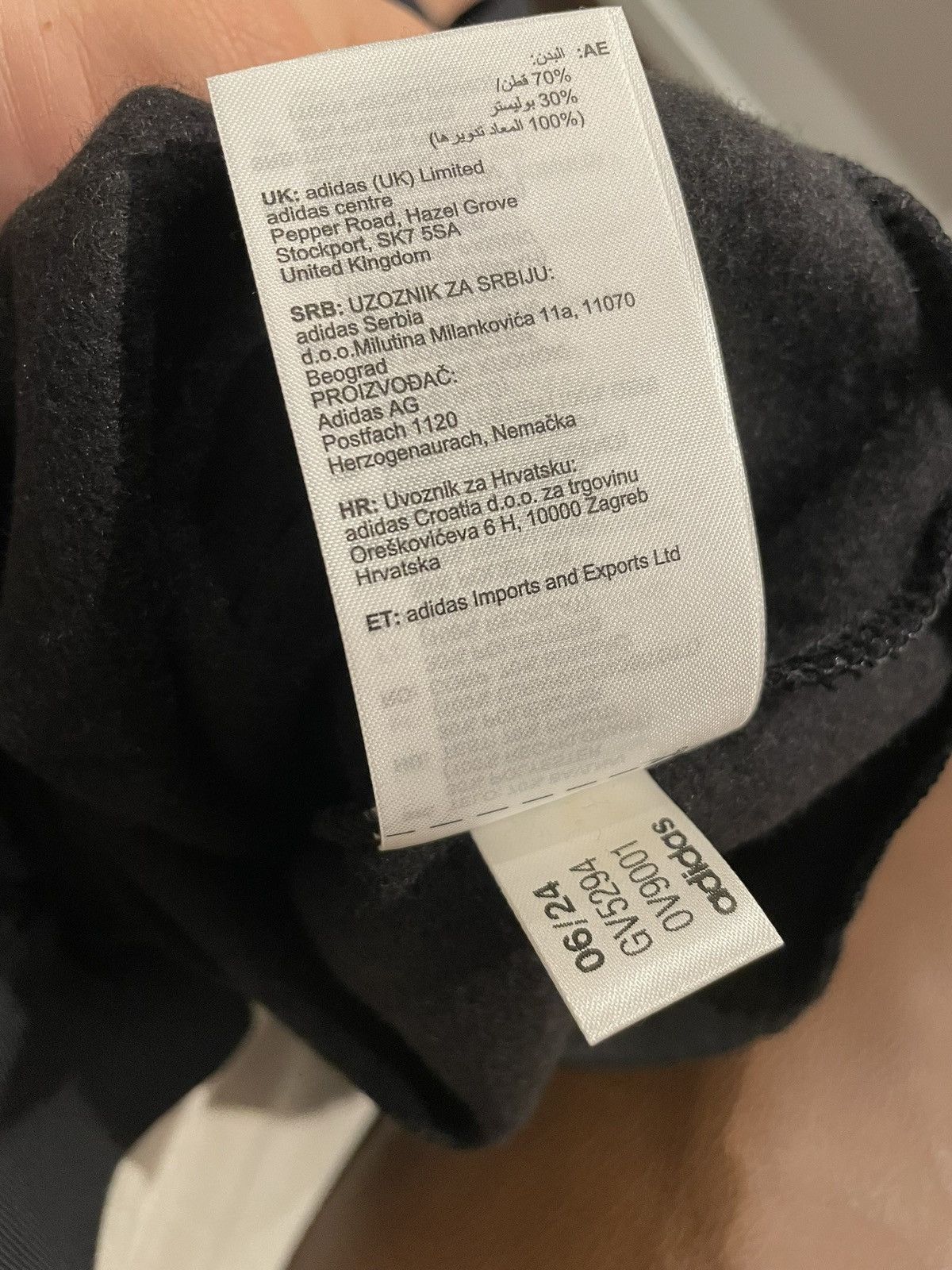 Adidas Adidas Black Hoodie Size US S / EU 44-46 / 1 - 4 Thumbnail
