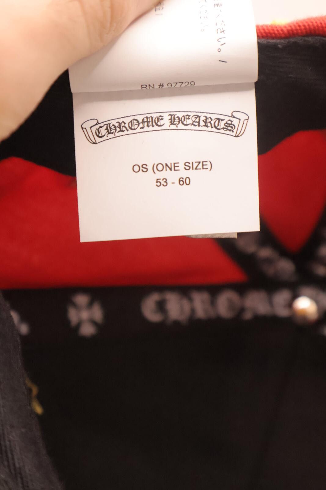 Chrome Hearts Red Yellow Cross Patch Baseball Hat Size ONE SIZE - 6 Thumbnail