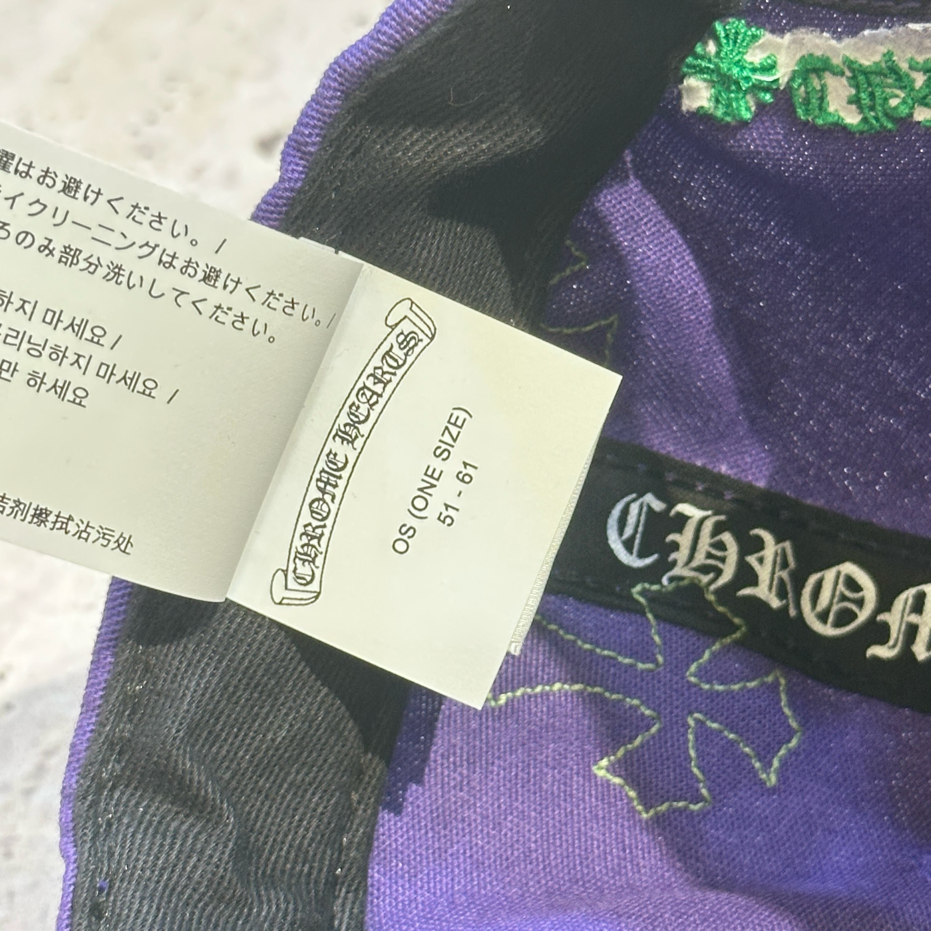 Chrome Hearts Chrome Hearts Baseball Cap Cotton x Polyester purple Size ONE SIZE - 7 Thumbnail
