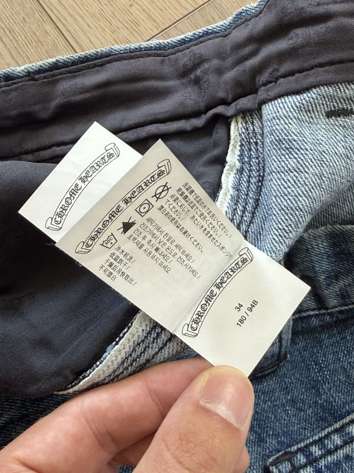 Chrome Hearts Chrome Hearts Turbo Diesel Carpenter Denims Size US 34 / EU 50 - 12 Thumbnail
