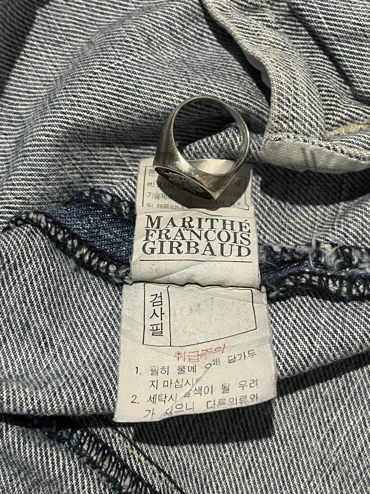 Marithe + Francois Girbaud Vintage Marithe Francois Girbaud Denim Blazer Jacket Size M / US 6-8 / IT 42-44 - 13 Thumbnail