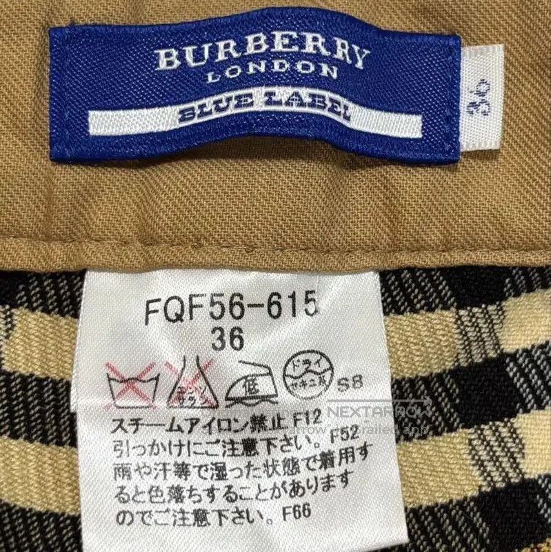 Burberry Burberry Yellow Wool Blend Striped Women's Pants. Size 23" - 8 Thumbnail