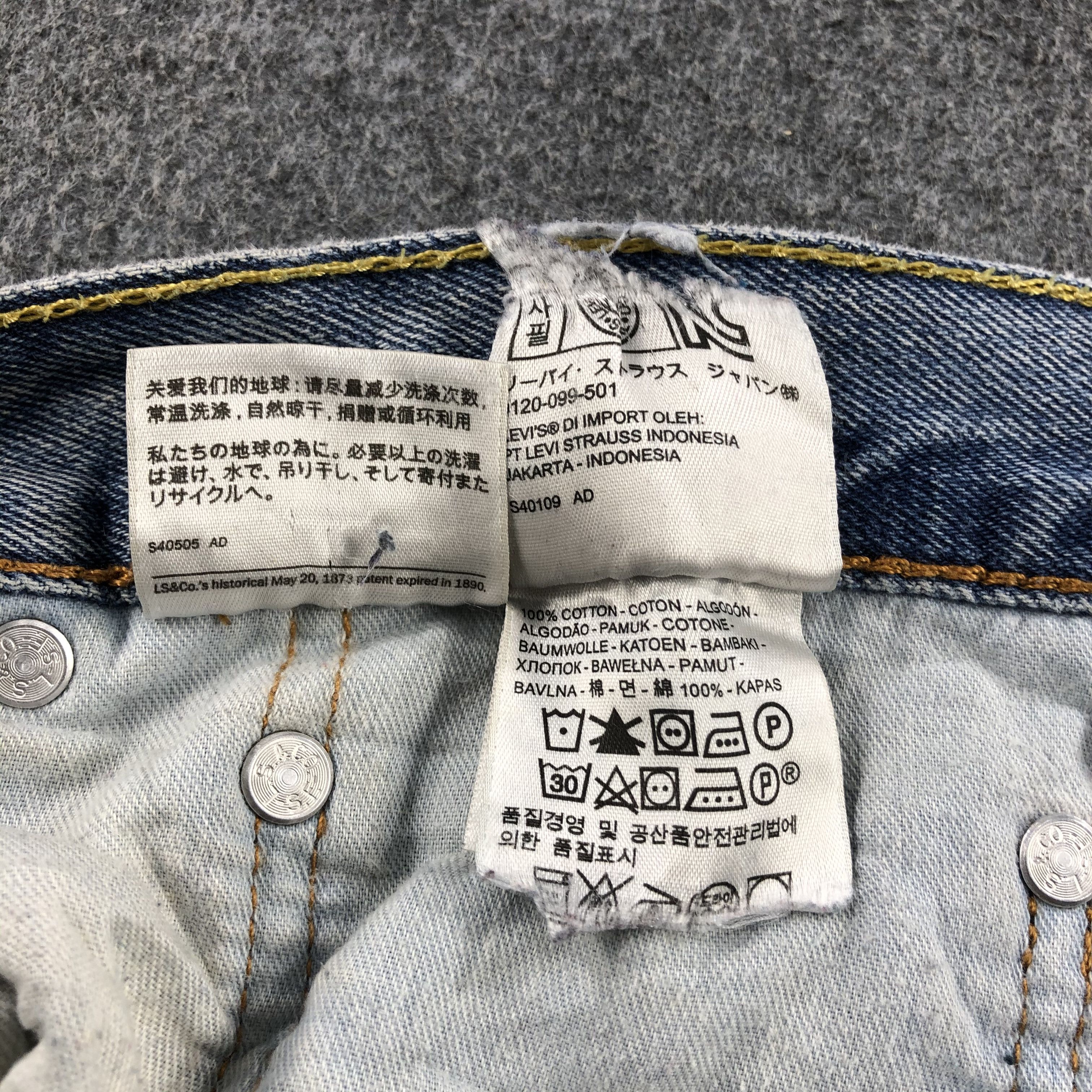 Levi's Vintage Light Wash Levis 505 Jeans-J2240 Size US 38 / EU 54 - 17 Thumbnail