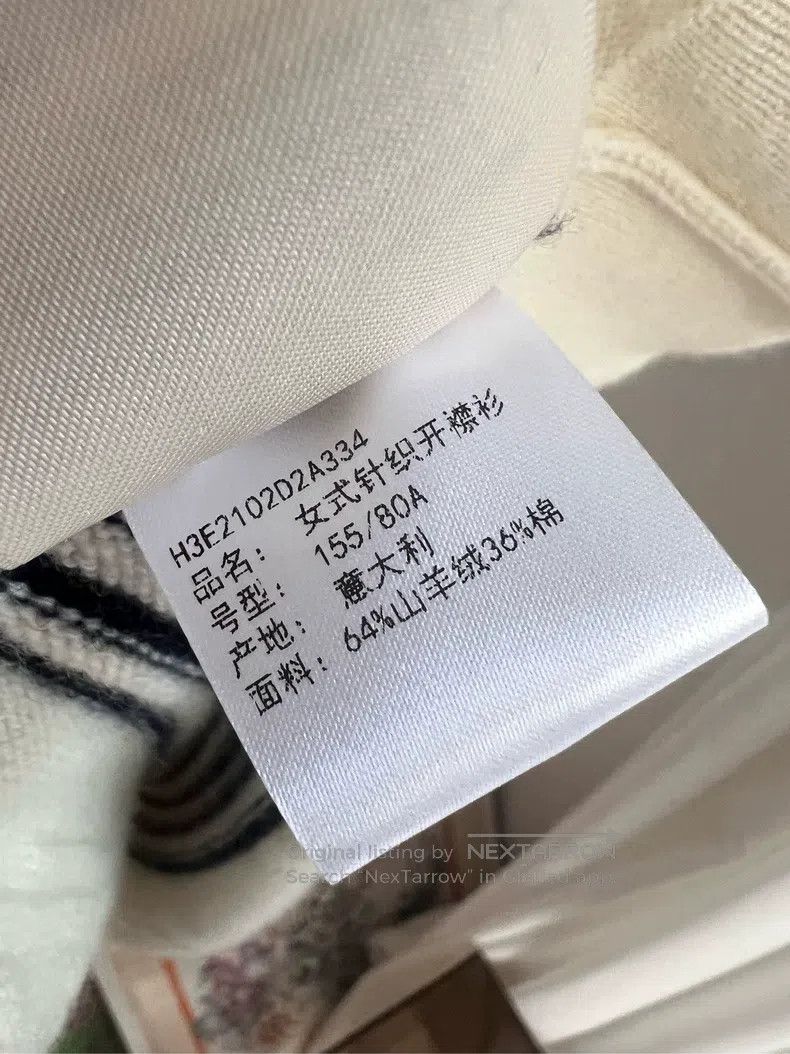 Hermes Hermes Black and White Cashmere Knit Jacket Size XXS / US 00 / IT 34 - 8 Thumbnail