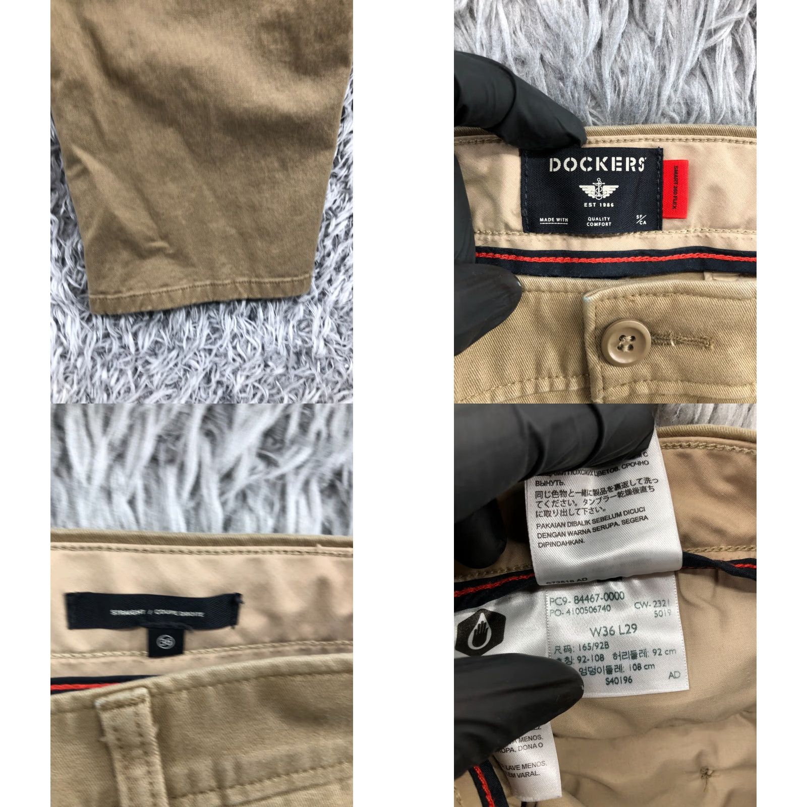 Dockers Dockers Chino Pants Mens 36x29 Beige Slim Fit Straight 5-Pocket Zipper Button Dockers Brand Size US 36 / EU 52 - 8 Thumbnail