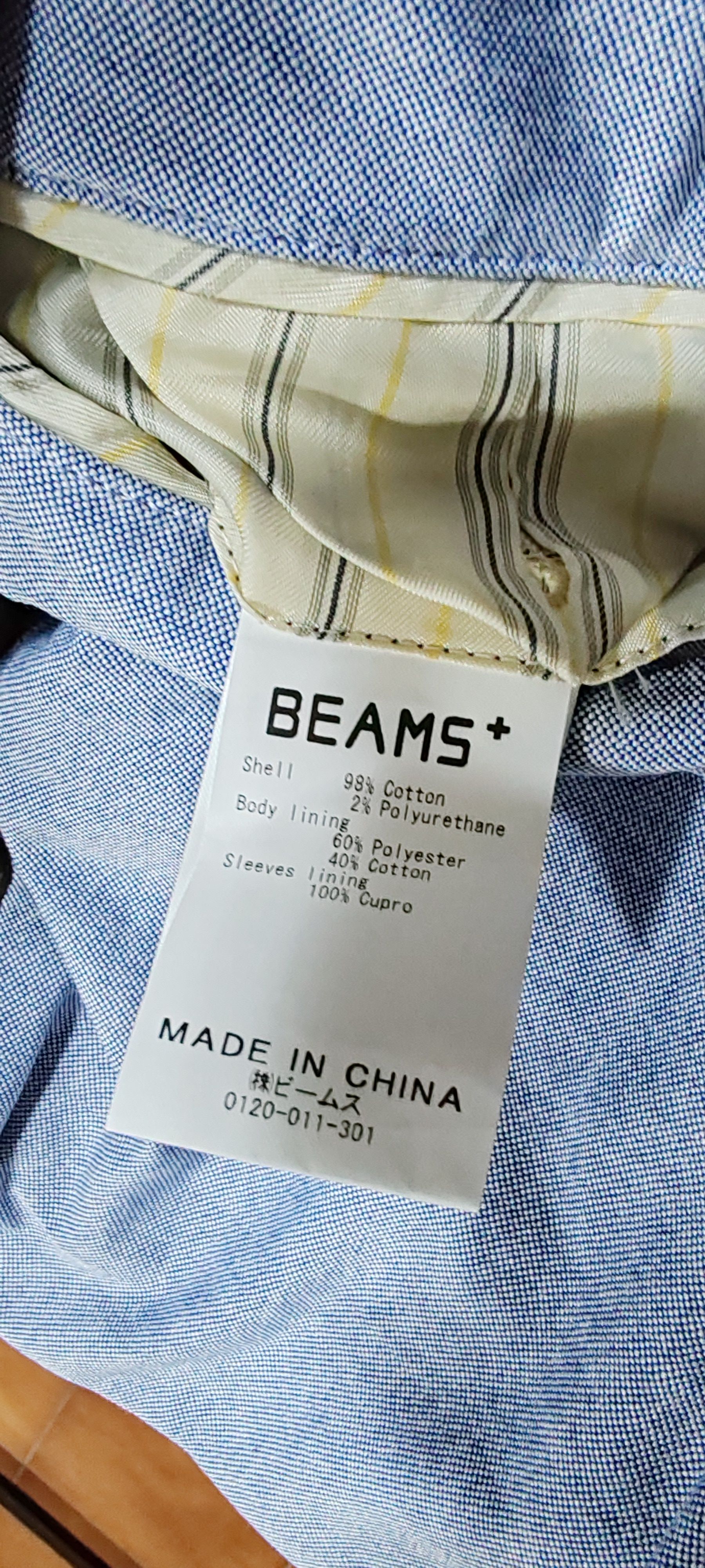 Beams Plus VESTE VINTAGE BEAMS PLUS JAPONAISE Tg:L Size US L / EU 52-54 / 3 - 18 Thumbnail