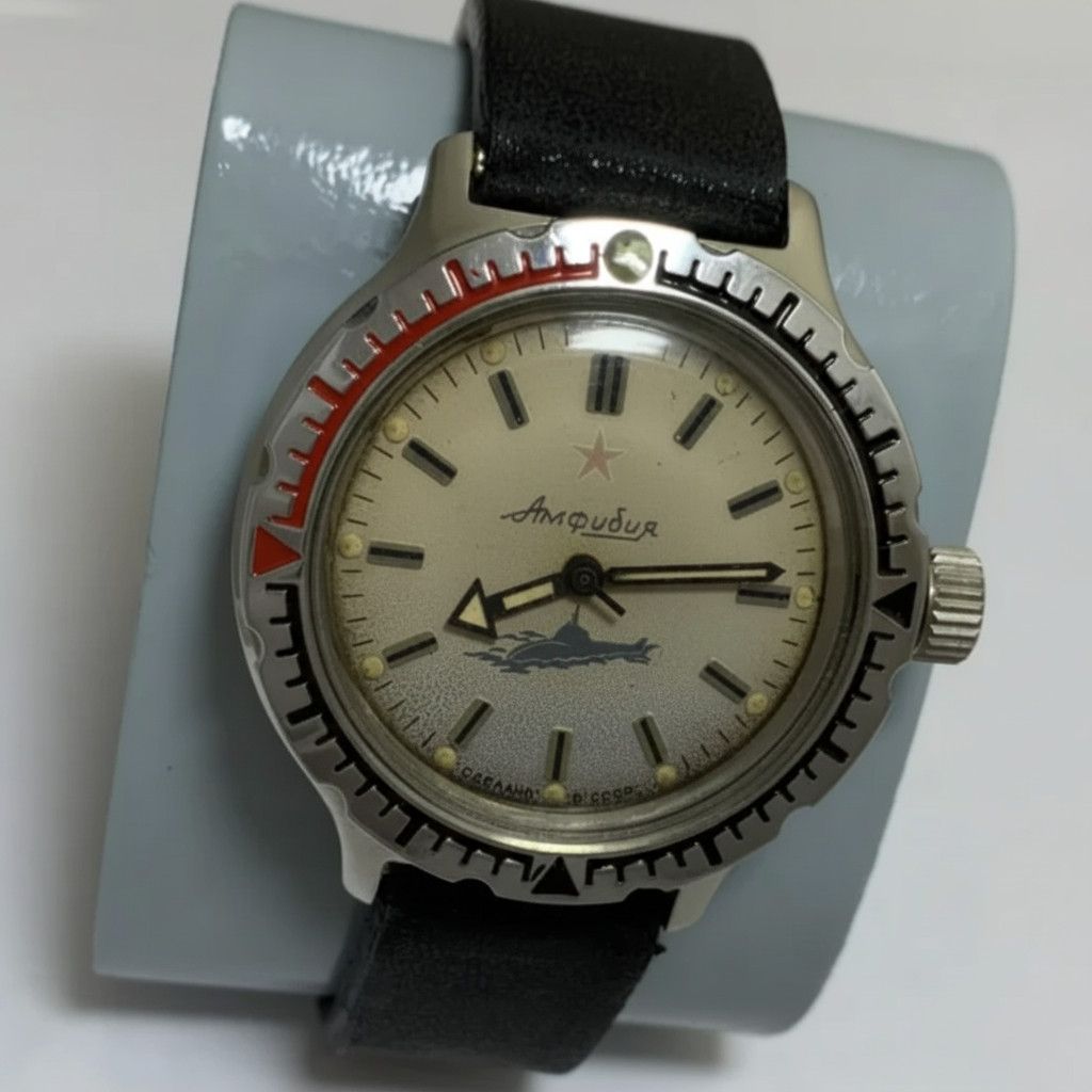 Vintage Vostok Amphibia Mechanical Diver Men's Watch Red Star 661 Size ONE SIZE - 7 Thumbnail