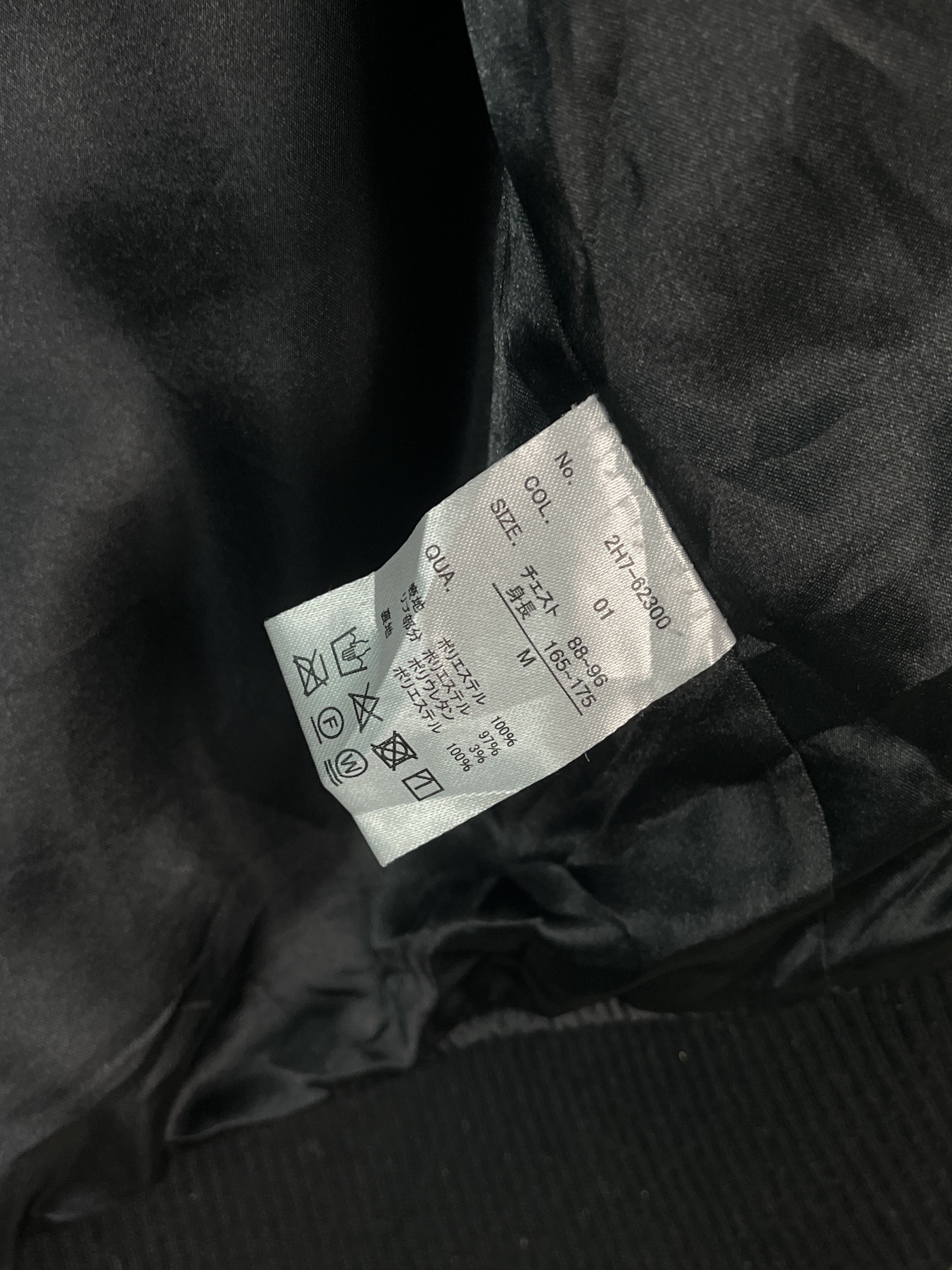 Other Mark Gonzales ‘What It Isnt’ Art Backhit Fleece Jacket Size US M / EU 48-50 / 2 - 11 Thumbnail
