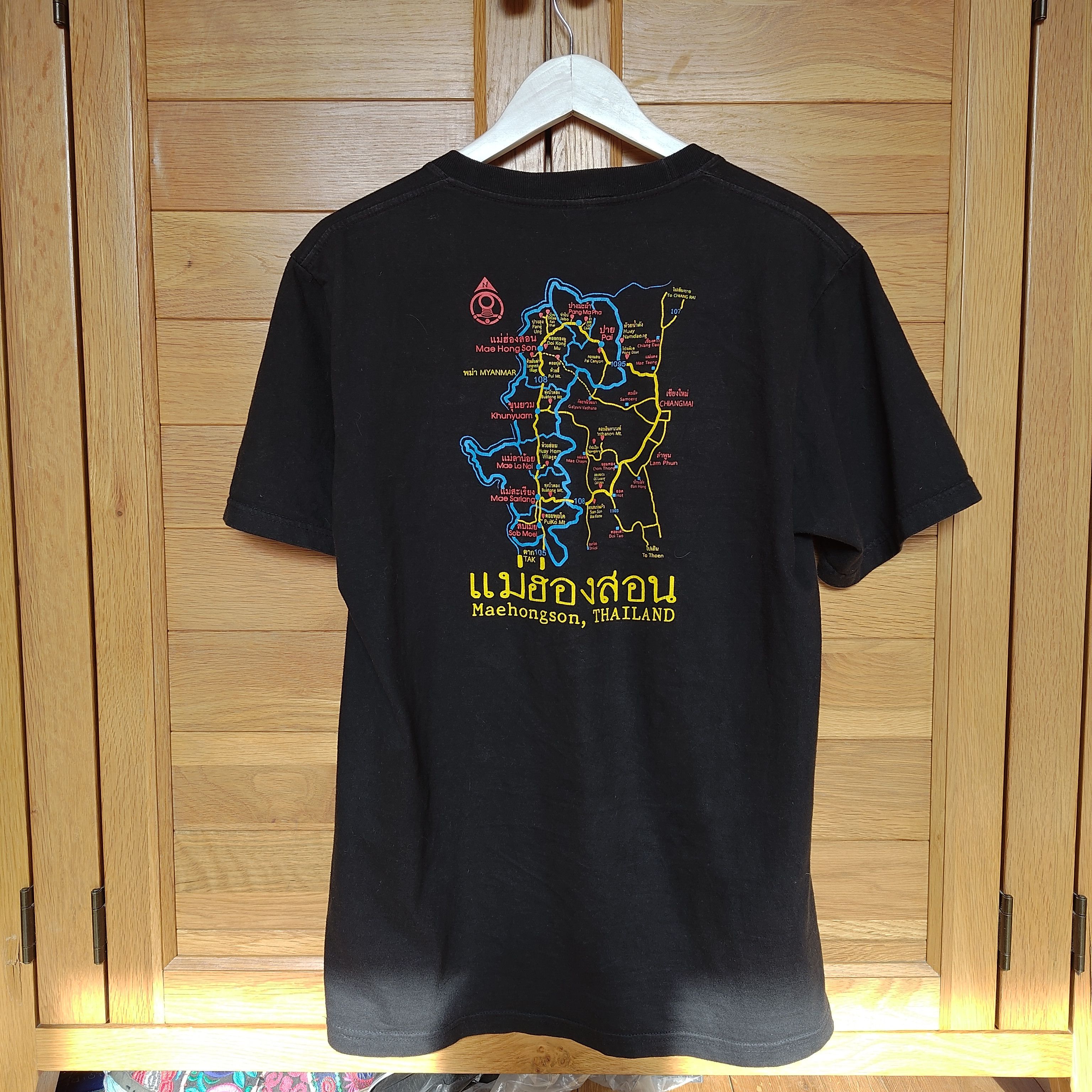 Other Thai Mae Hong son loop motorbike t-shirt Size US M / EU 48-50 / 2 - 4 Thumbnail