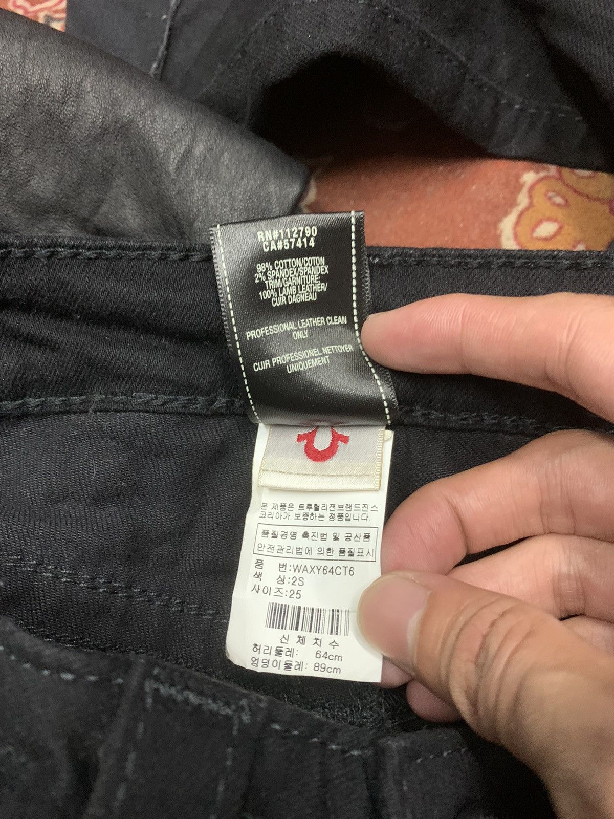 Hysteric Glamour × If Six Was Nine × Japanese Brand True religion black leather Size 25" / US 0 / IT 36 - 7 Thumbnail