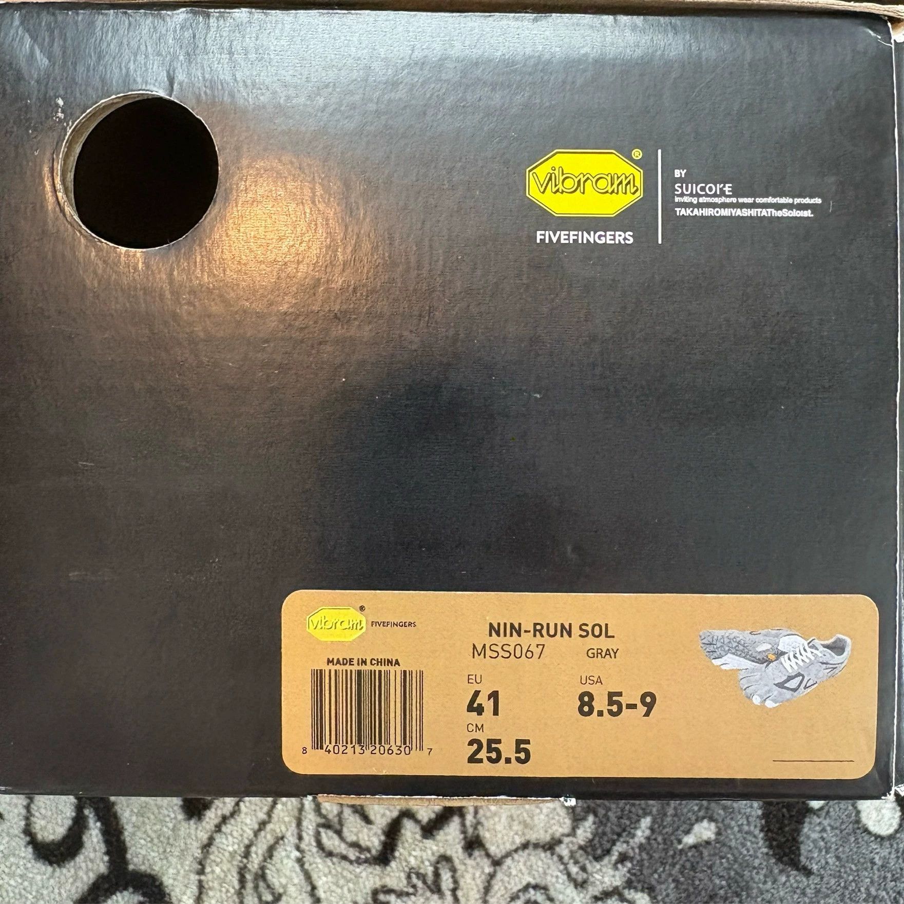 Suicoke Suicoke The Soloist Five-Toe Lace-Up Vibram Sole Size US 9 / EU 42 - 8 Thumbnail