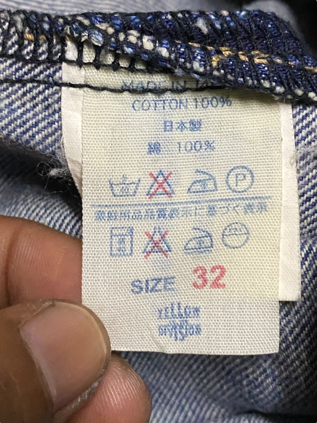 GOA Vintage Japanese Brand Gowest Rare Denim Pacthes Baggy Jeans Size US 33 - 20 Thumbnail