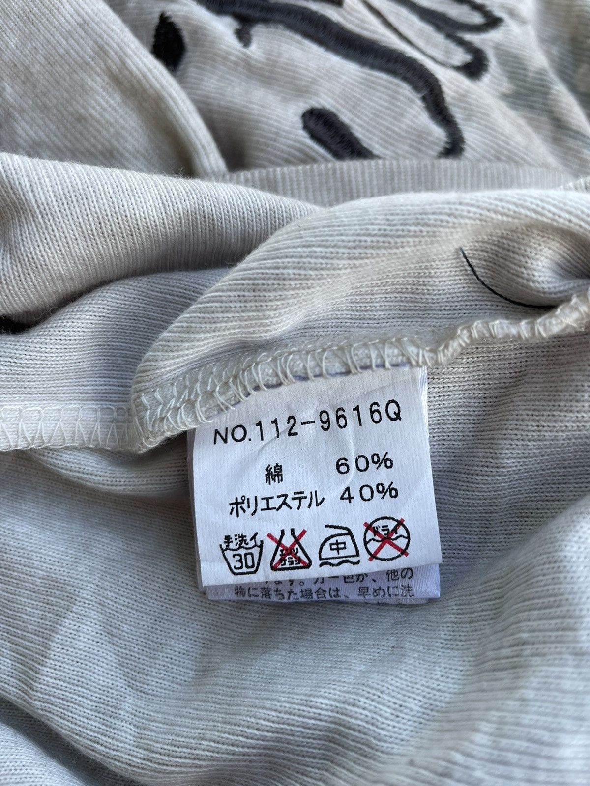 If Six Was Nine × Japanese Brand × semanticdesign Semantic Design ifsixwasnine Lgb Style Tshirt Size US L / EU 52-54 / 3 - 6 Thumbnail